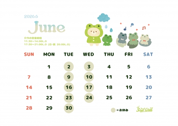 6月カレンダー