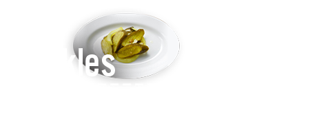 ピクルス